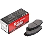 Колодки тормозные дисковые HI-STOP FHS1016