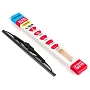 Щетка стеклоочистителя каркасная SPLASH 325mm (13''), 1SC13