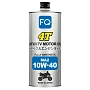 Моторное масло FQ 10W-40 4T ATV/UTV MA2/SP FULLY SYNTHETIC, 1л